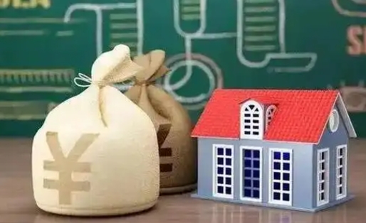 齐河微信提取公积金秒到账（微信提取公积金需要多长时间）